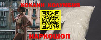 mix Ачхой-Мартан