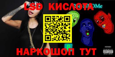 бошки Баксан