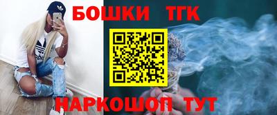 mix Ачхой-Мартан