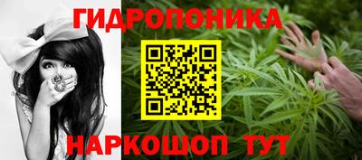 МДМА Аша