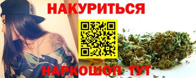 mix Ачхой-Мартан
