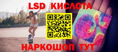 mix Ачхой-Мартан