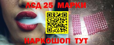 МДМА Аша