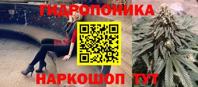 mix Ачхой-Мартан