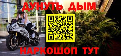 mix Ачхой-Мартан
