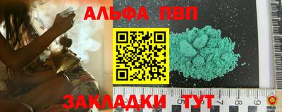 МДМА Аша