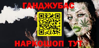 МДМА Аша