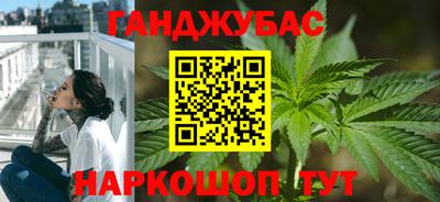 бошки Баксан