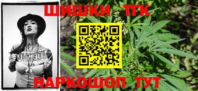 mix Ачхой-Мартан