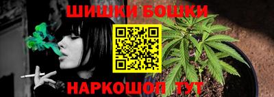 mix Ачхой-Мартан