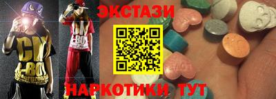 mix Ачхой-Мартан