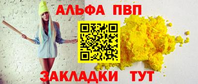 МДМА Аша