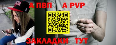 МДМА Аша