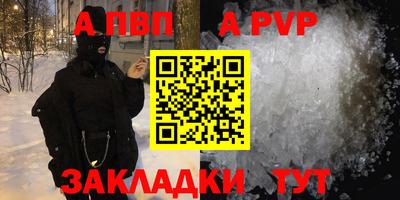 МДМА Аша