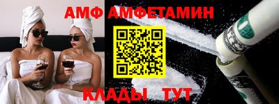 МДМА Аша