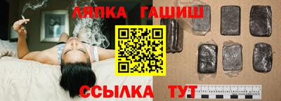 МДМА Аша