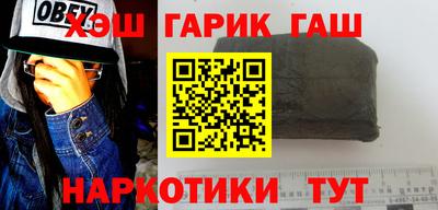 бошки Баксан