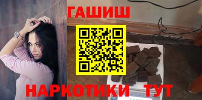 бошки Баксан