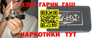 бошки Баксан