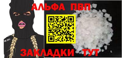МДМА Аша