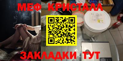 mix Ачхой-Мартан